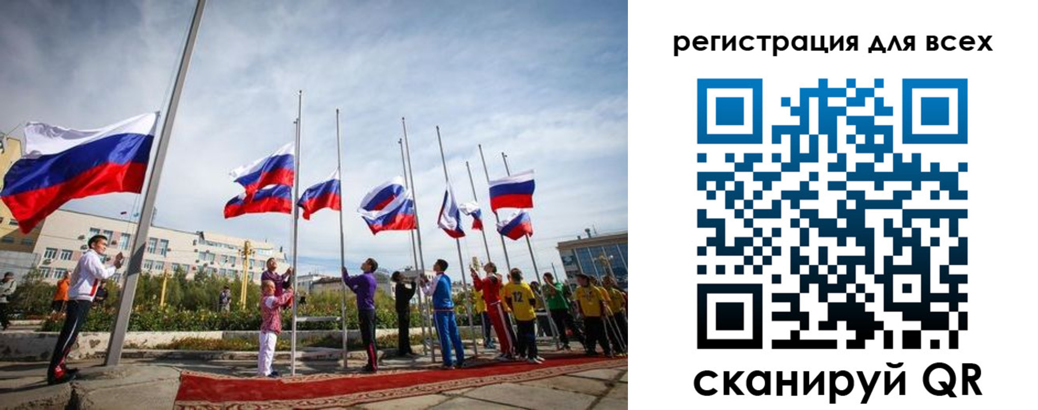 прописка от собственника в Ростове-на-Дону